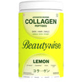 Beautywise Advanced Hydrolyzed Japanese Marine Collagen with Glutathione | For Radiance, Hydration, Youthful Skin | Fast-Absorbing 200gm, Clinically Proven | Skin, Hair & Nails | Lemon (25 Servings)