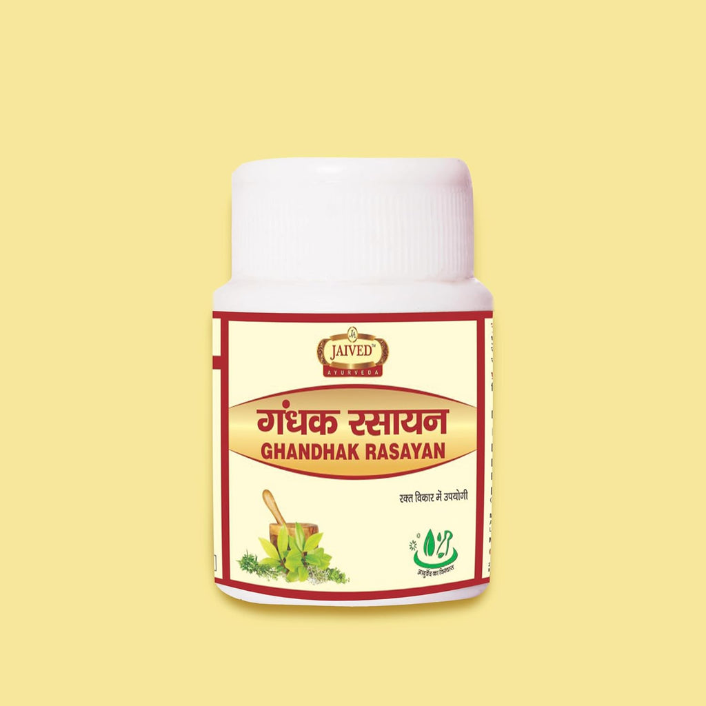 Jaived Ayurveda Ghandhak Rasayan - 40 Tablets (Pack of 2)