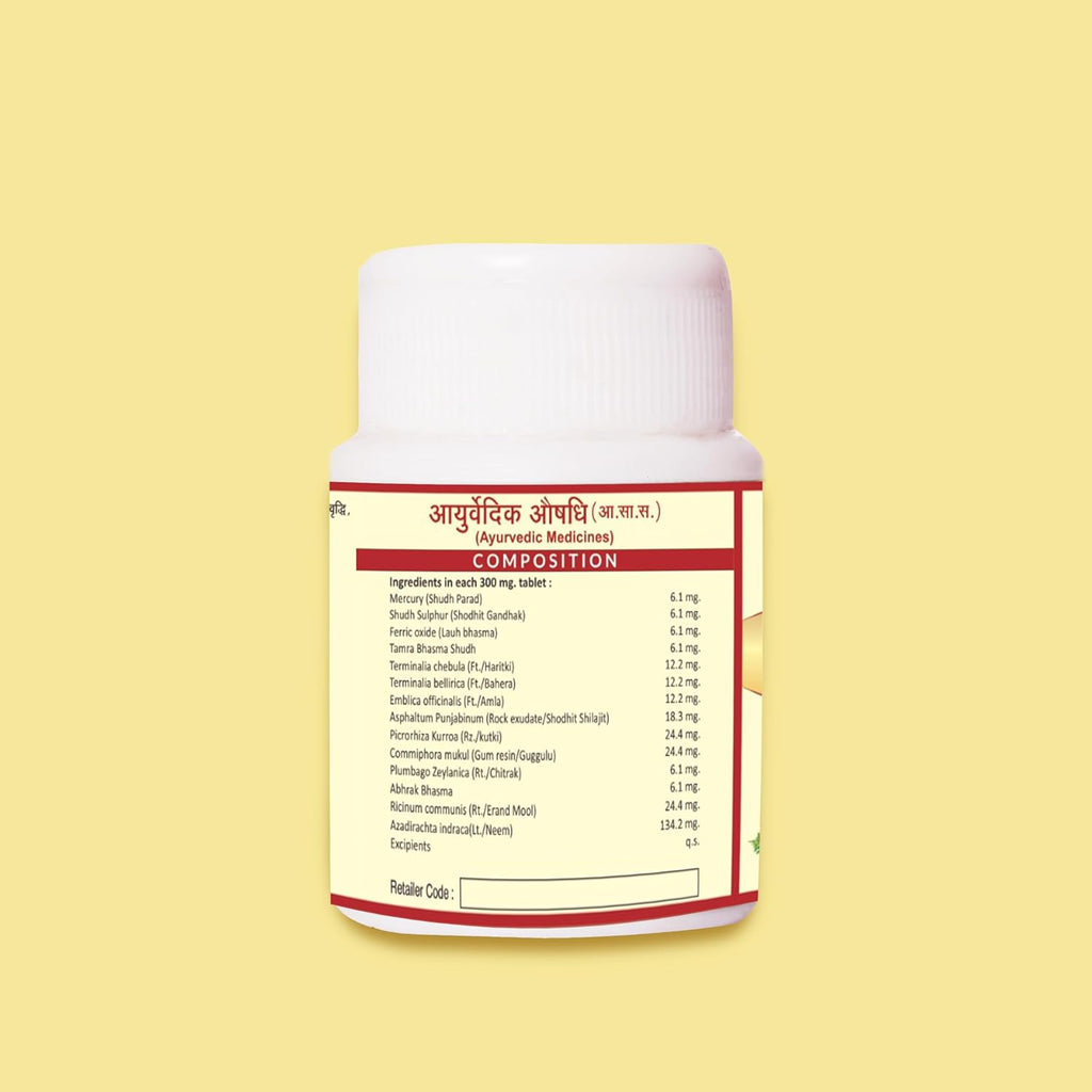 Jaived Ayurveda Arogyavardhni - 40 tabs (Pack of 3)