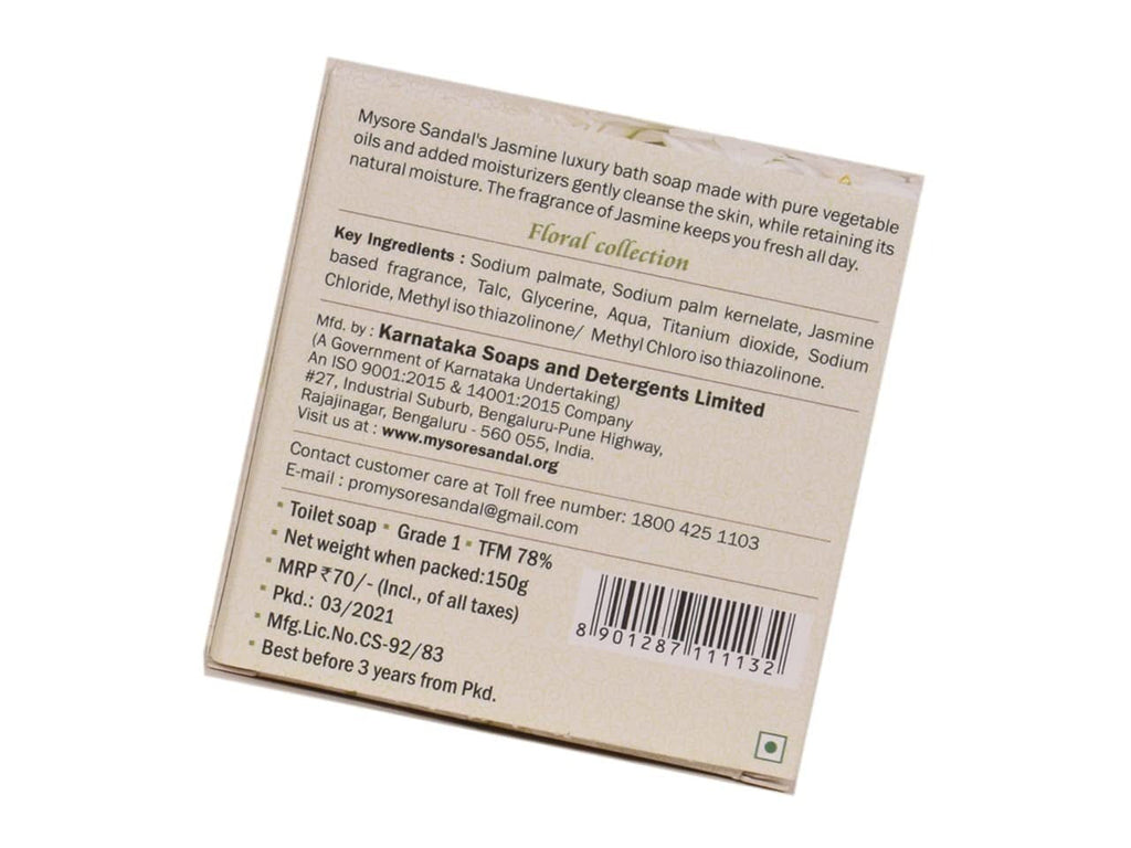 Mysore Sandal Jasmine Luxury Bath Soap - 150 gms (Pack of 2)