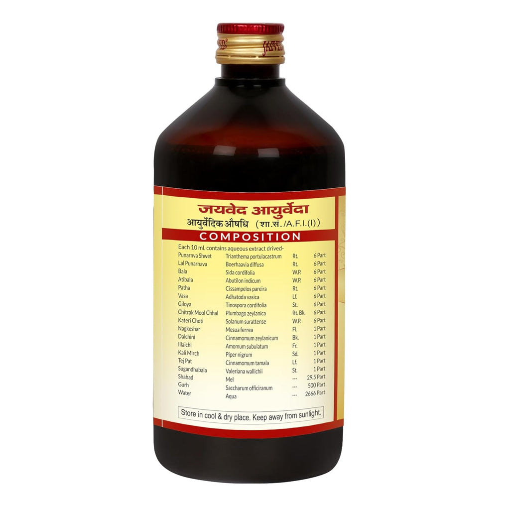 Jaived Ayurveda Punarnavarist - 450 ml (Pack of 3)