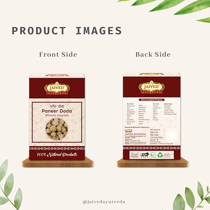 Jaived Ayurveda Paneer Doda - 400 Grams