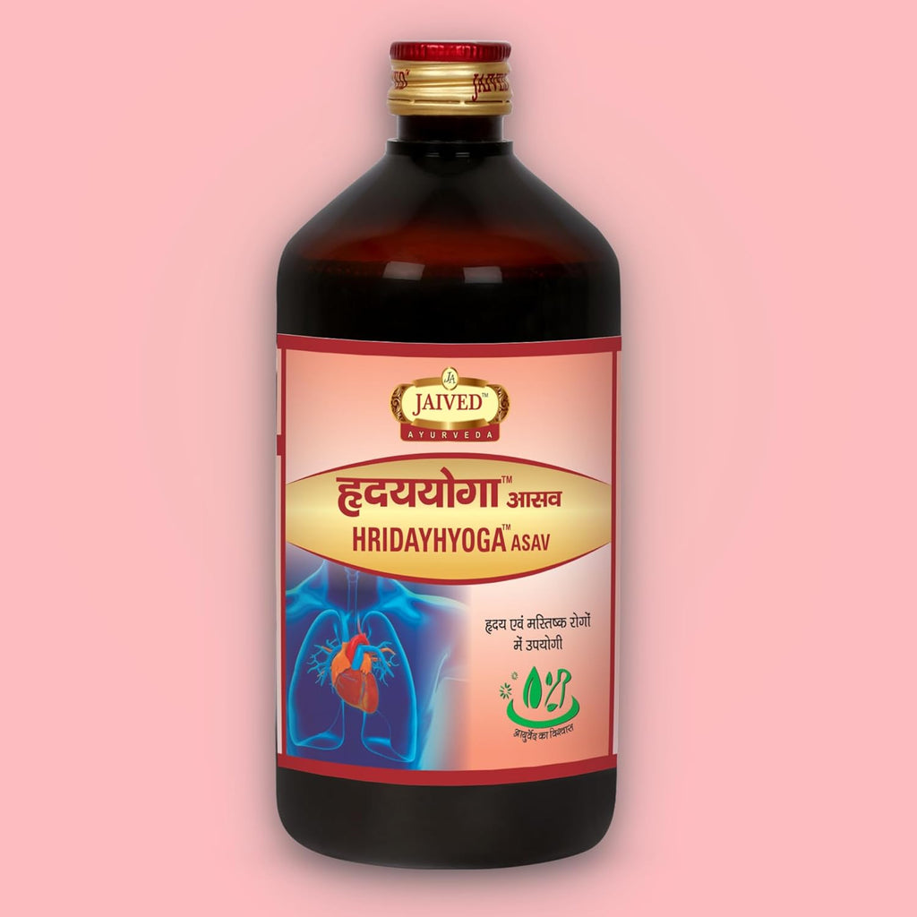 Jaived Ayurveda Hridyaroga Asav 200 Ml | Controls Cholesterol Levels