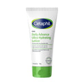 Cetaphil Dam Advance Ultra Hydrating Lotion For All Skin 100g