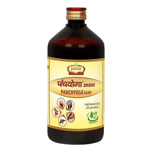 Jaived Ayurveda Panchyoga Asav - 450 ml