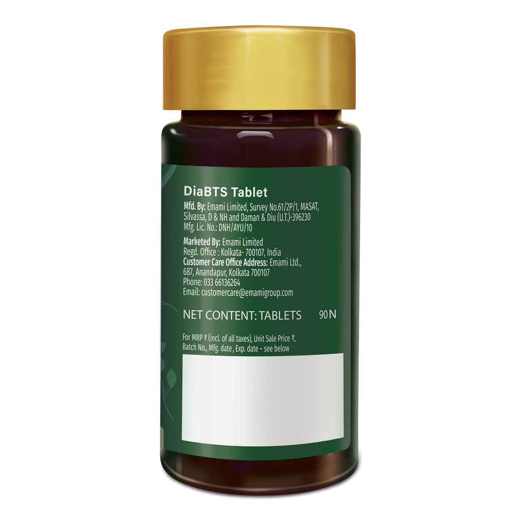 Zandu DiaBTS Tablets|Clinically Proven for results in 3 months| Safe, Natural & 100% Ayurvedic | Helps maintain Healthy Glucose Metabolism |Salacia for Healthy Sugar Management | 90 Tablets