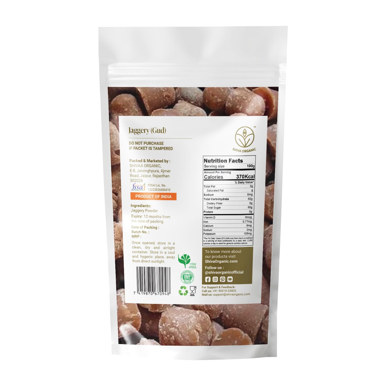 Shiva Organic Jaggery Powder Cubes - 900 gms