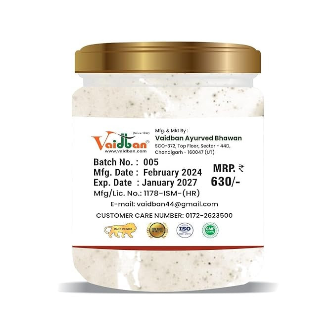 Vaidban Rupanajli Face & Body Scrub No-Tan - 50 gms