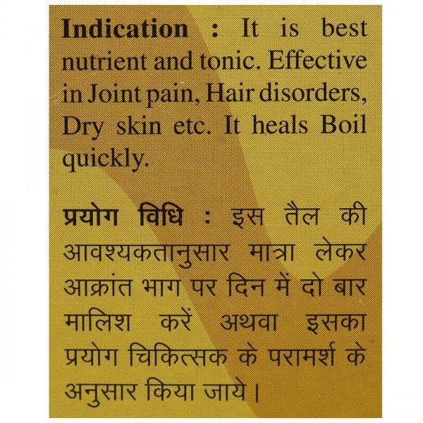 Jamna Herbal Til Taila | Pure Sesamin Oil - 100 Ml | Pack of 3