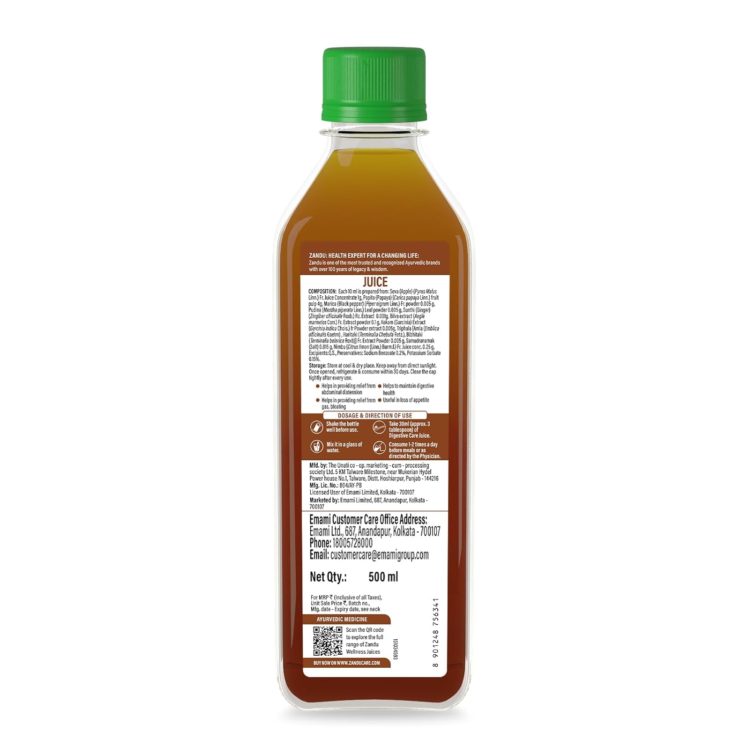 Zandu Digestive Care Juice, 500 ml, Enriched with Papaya, Triphala & Bael to improve Gut Health, Relieves Gas, Boosts Appetite, Scientifically Tested