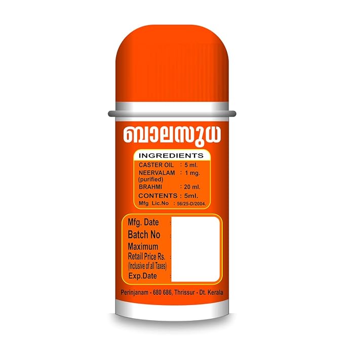 Leaf N Relief Balasudha Liquid Pack 3 - 5 ml