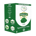 Nature Sure Moringa Leaf Atta Mix Powder with Raw Honey - 200 gms