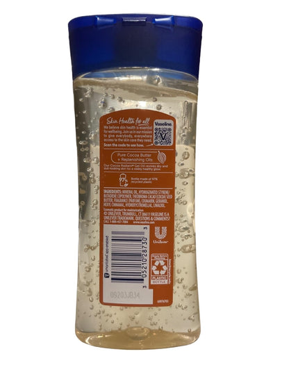 Vaseline Intensive Care Cocoa Radiant Body Gel Oil - 200 ml