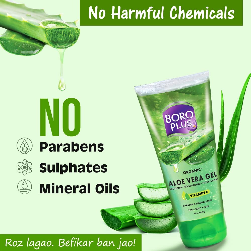 Boroplus Aloe Vera Gel - 150 ml (Pack of 3)