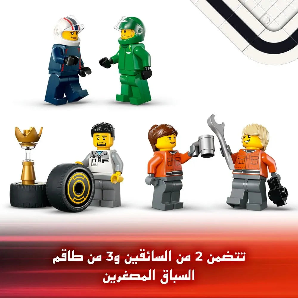 Lego City F1 Truck with RB20 & AMR24 F1 Cars Toy Race Vehicle Transporter Playset 60445