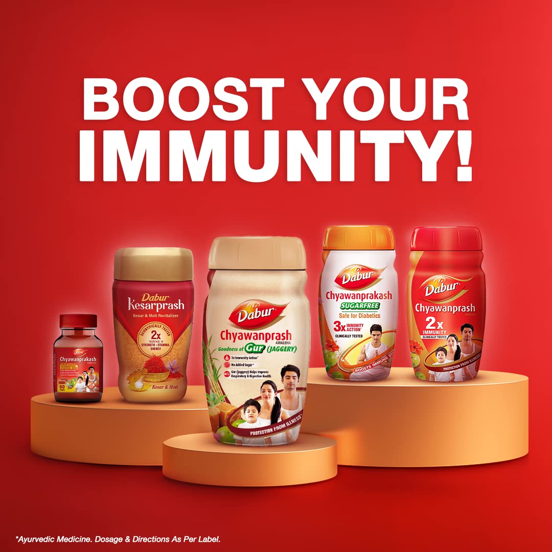 Dabur Chyawanprash Awaleha - 900g | With Goodness of Gur (Jaggery)| 3X Immunity Action | No added Sugar | Helps Improve Digestive & Respiratory Health | With Goodness of 40+ Ayurvedic Herbs