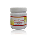 Impcops Ayurveda Impcops Kuliyal Chooranam - 100 gms