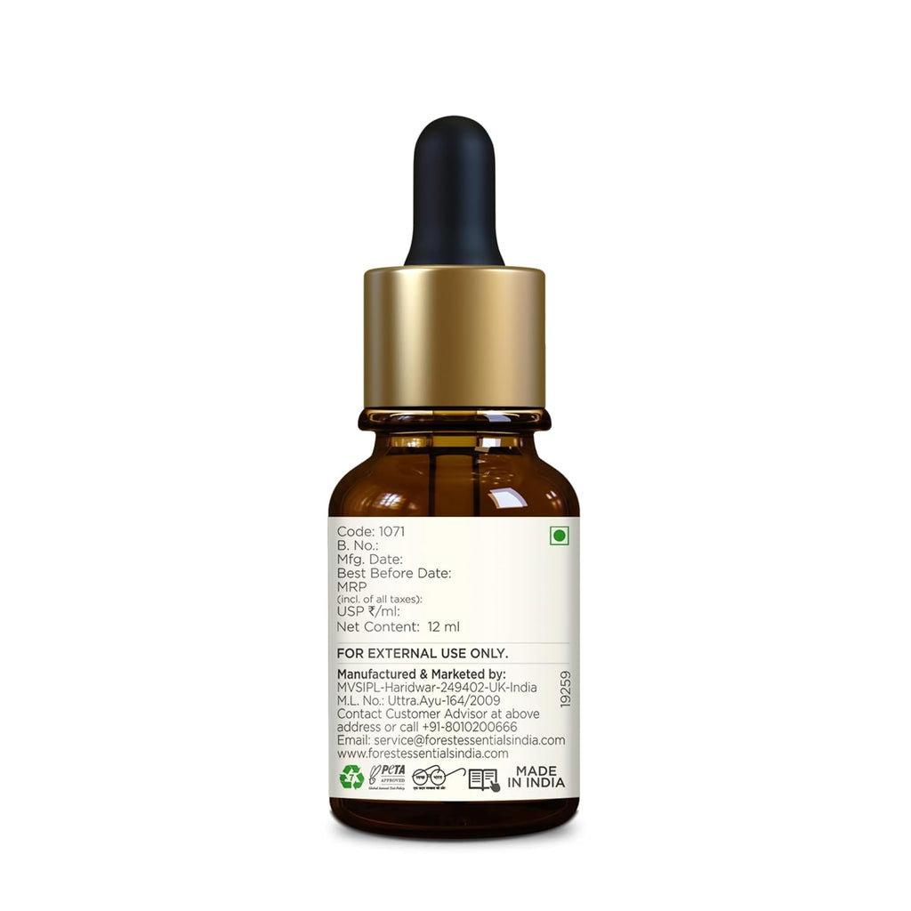 Forest Essentials Soundarya Anti Ageing Serum with 24K Gold | Ayurvedic Face Serum for Clarity, Pigmentation, Firming & Toning the Skin | With Pure Gold & Herbal Extracts