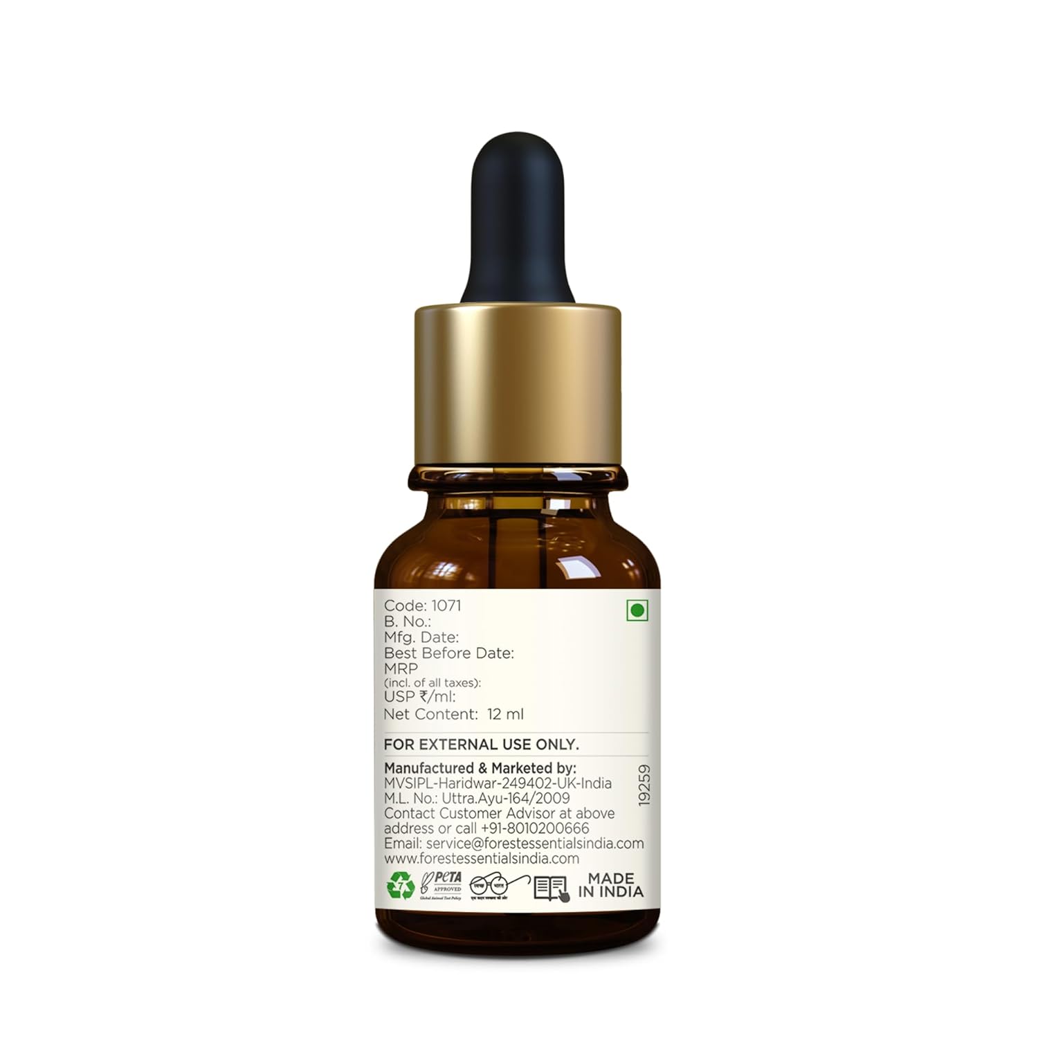 Forest Essentials Soundarya Anti Ageing Serum with 24K Gold | Ayurvedic Face Serum for Clarity, Pigmentation, Firming & Toning the Skin | With Pure Gold & Herbal Extracts