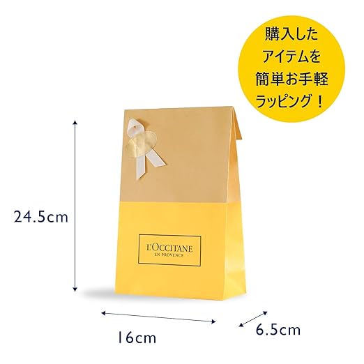L'Occitane Precious Intense Foam - 150 ml