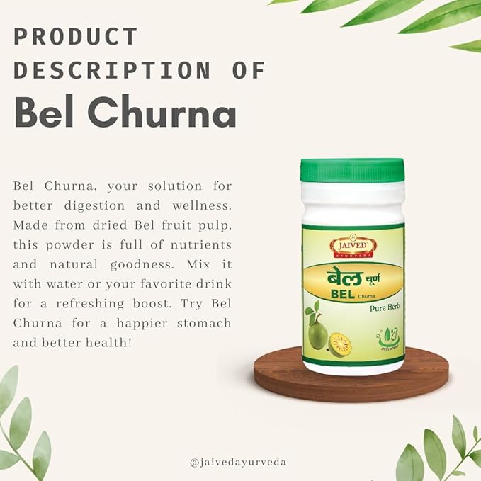 Jaived Ayurveda Bel Churna - 100 Gms (Pack of 3)
