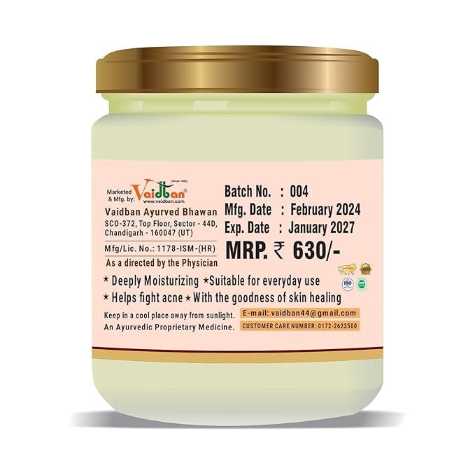 Vaidban Rupanajli Massage Gel Rice - 50 gms