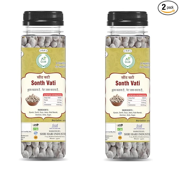Agri Club Sonth Vati - 240 gms (Pack of 2)