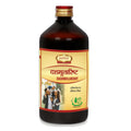 Jaived Ayurveda Dashmularist - 450 ml