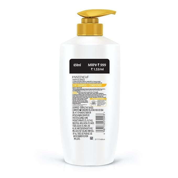 Pantene Hair Science 2in1 Deep Repair Shampoo & Conditioner for Women - 650 ml