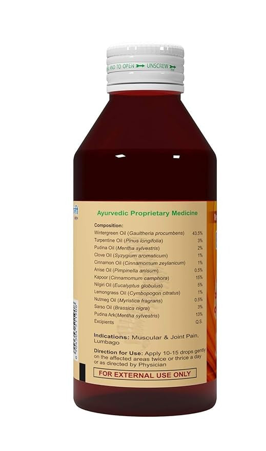 Atrey Ayurveda Bonny Oil  - 90 ml