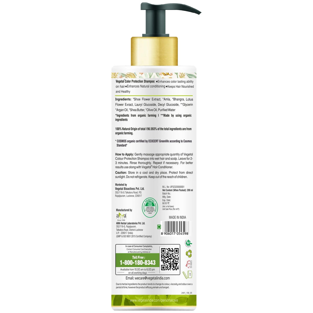 Vegetal Color Protection Shampoo - 200 ml