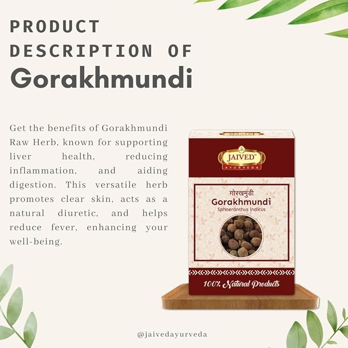 Jaived Ayurveda Gorakhmundi - 800 Grams