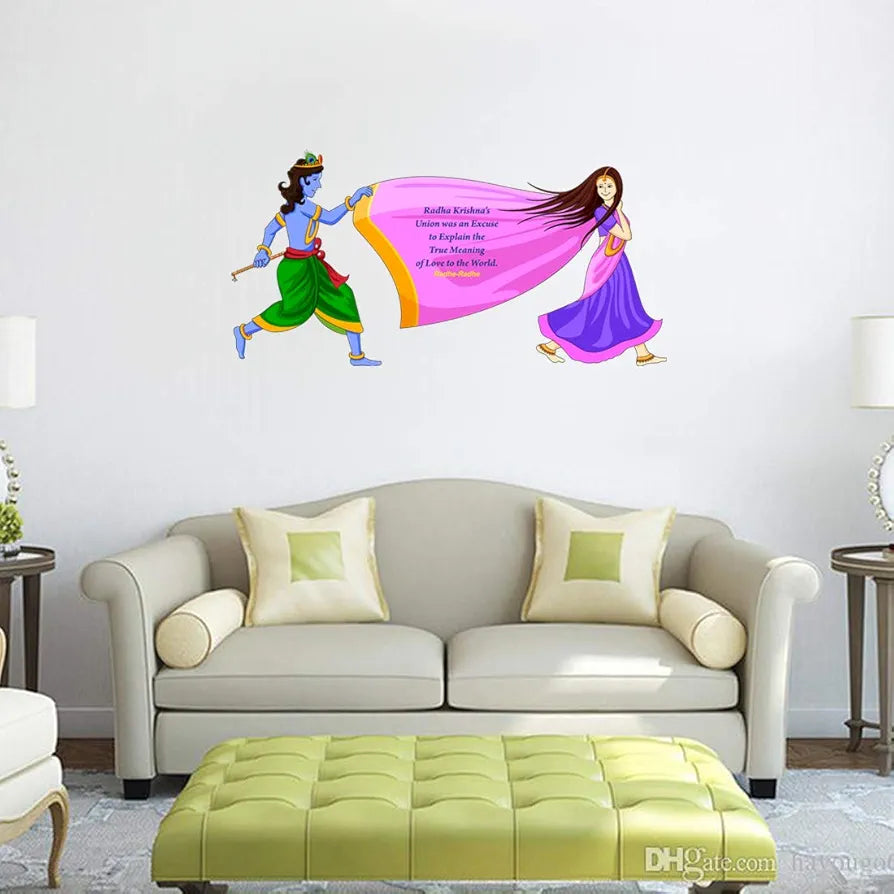 Rangoli Vinyl Wall Sticker Self-Adhesive Wall Decor Parent 2 Design-6