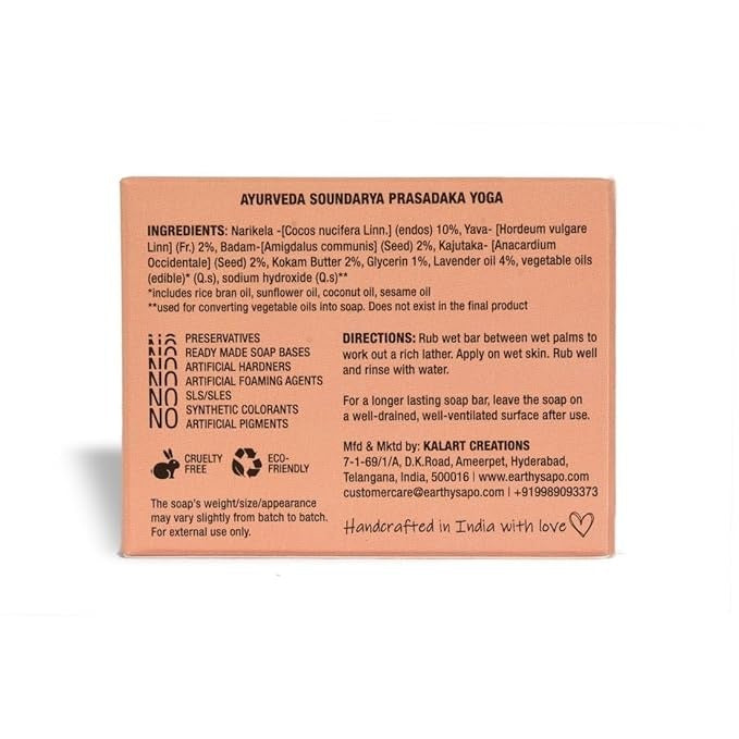 Earthy Sapo Handmade Baby Soft Bathing Soap - 100 gms (Pack of 3)
