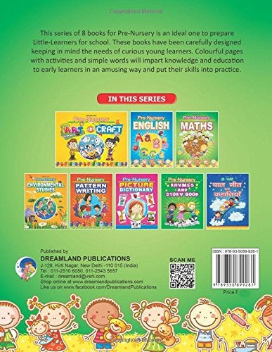 Dreamland Pre-Nursery Maths