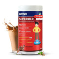 Gritzo Supermilk Weight+ (13+y Boys) 10g Protein Powder Double Chocolate - 400 gms