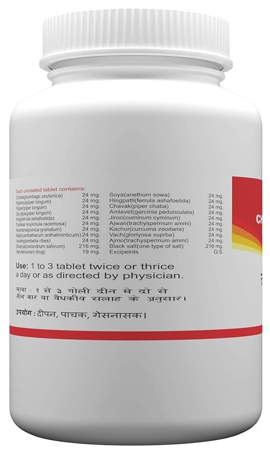 Atrey Chandraprabha No. 1 - 240 Tablets