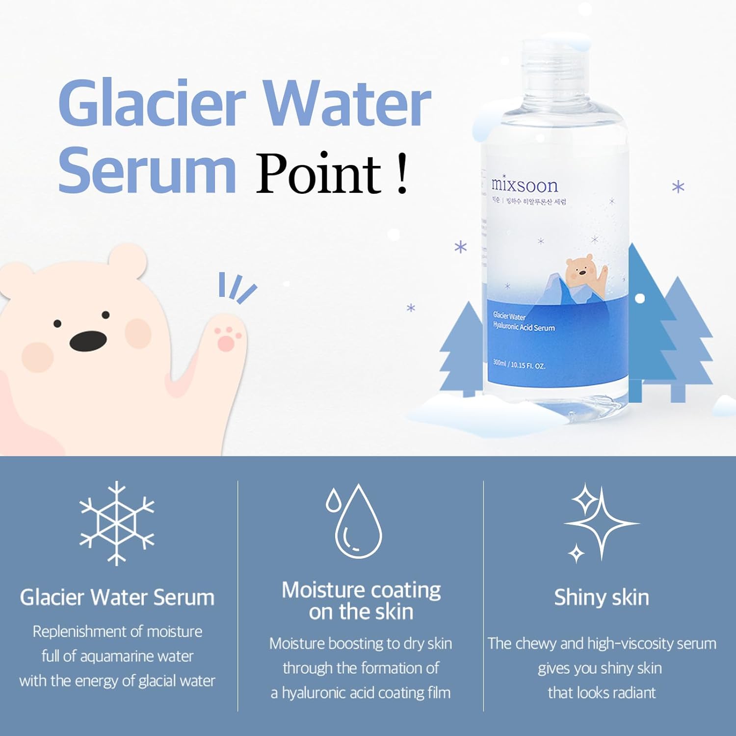 Mixsoon Glacier Water Hyaluronic Acid Serum â€“ Deep Hydration for Dry Skin 300ml