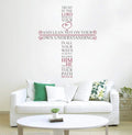 Decal O Decal Vinyl Lord Jesus Bible Quotes Wall Stickers Multicolour