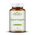 Yograj Guggulu - Ayurvedic Supplement For Joint Pain | Relief From Joint Discomfort | For Swelling & Stiffness | 60 Tablets (Pack of 1)