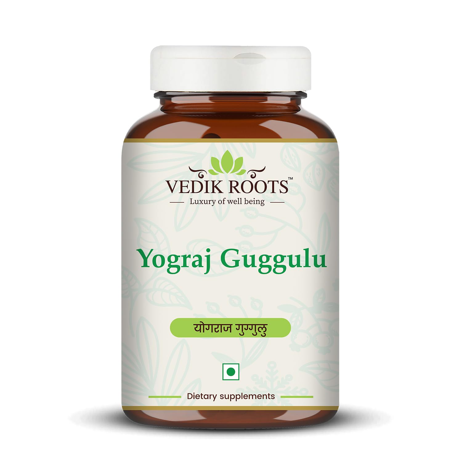 Yograj Guggulu - Ayurvedic Supplement For Joint Pain | Relief From Joint Discomfort | For Swelling & Stiffness | 60 Tablets (Pack of 1)