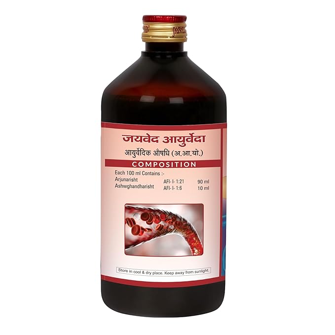 Jaived Ayurveda Hridyayoga Asav - 450 ml (Pack of 3)