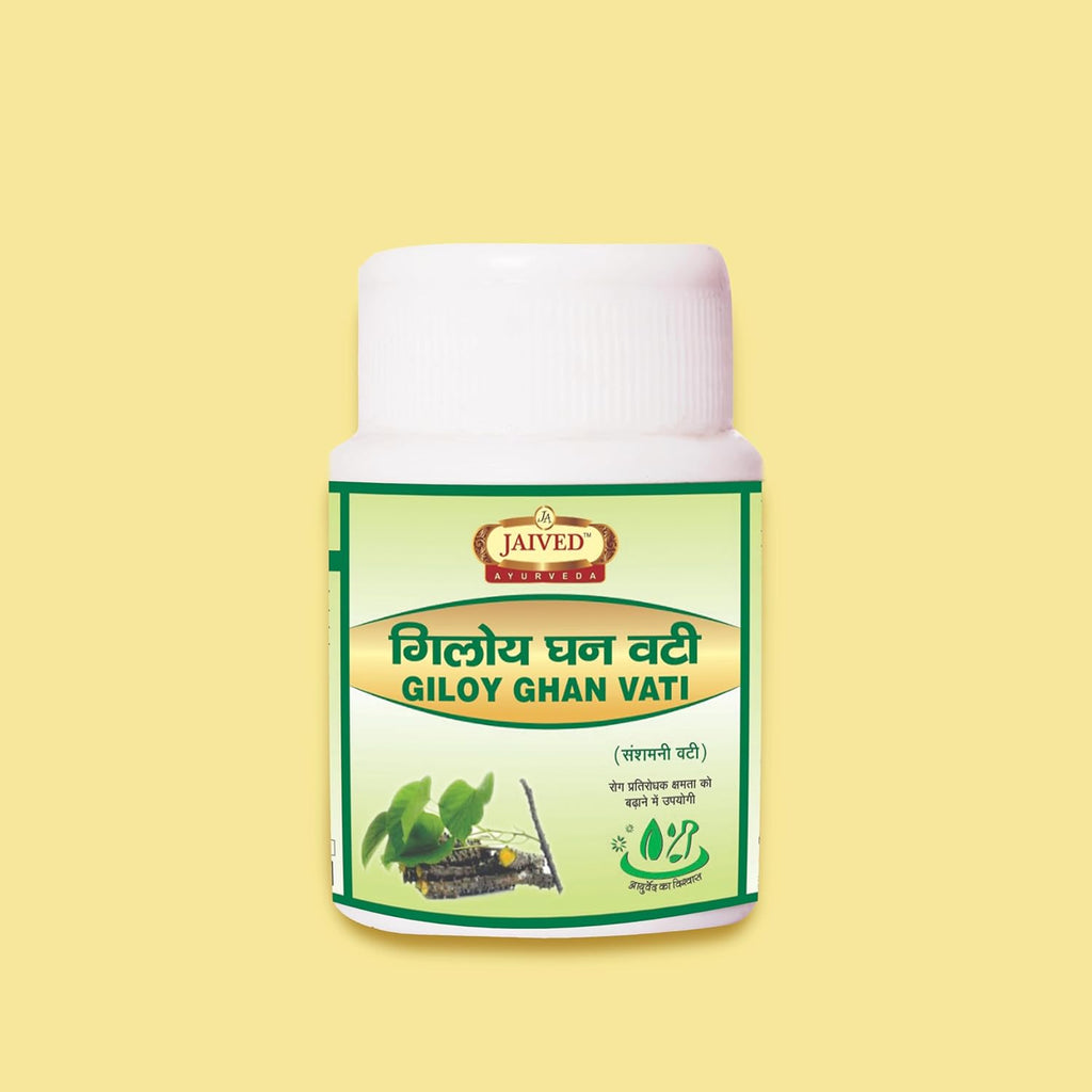 Jaived Ayurveda Giloy Ghan Vati - 40 Tablets (Pack of 3)