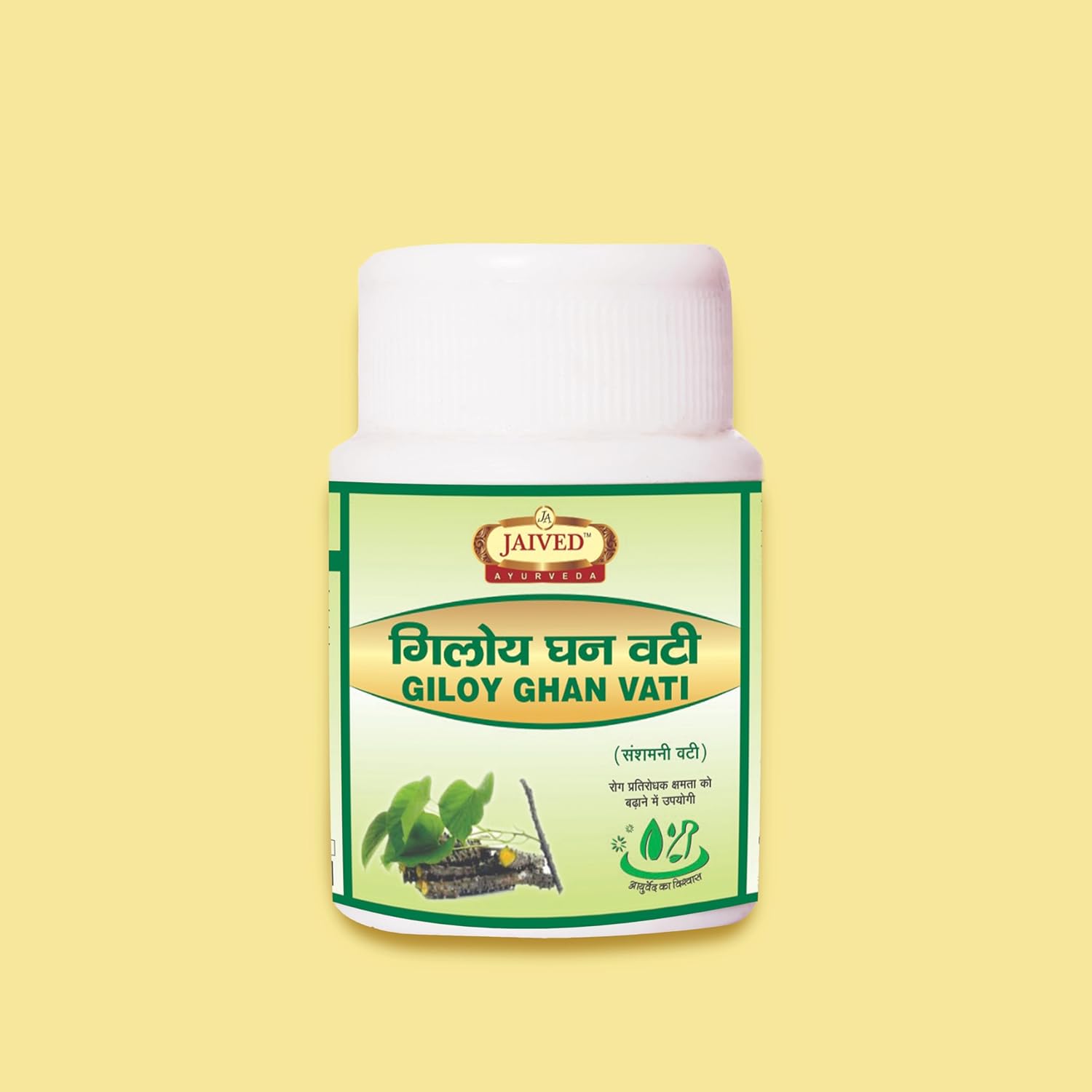 Jaived Ayurveda Giloy Ghan Vati - 40 Tablets (Pack of 3)
