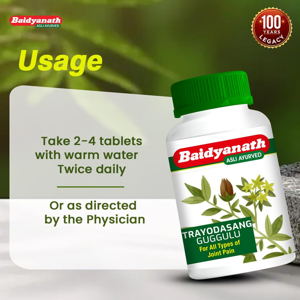Baidyanath Trayodasang Guggulu - 80 Tablets | Ayurvedic Joint Support Tablets | Blend of Guggulu, Ashwagandha, Rasna, Giloy & Herbal Ingredients | Bone & Muscle Wellness Supplement |