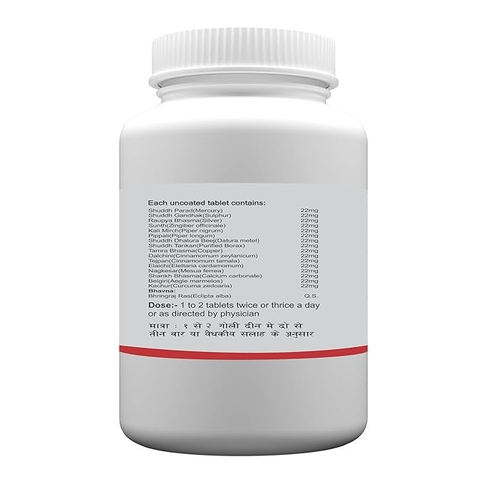 Atrey Sutshekhar Ras Tablet For Gas Acidity - 120 Tab