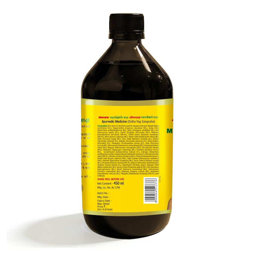 Baidyanath Mahamanjisthadi Kadha - 450 ml | Herbal Formula with Mahamanjishtha, for Skin and Wellness Support