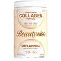 Beautywise Advanced Hydrolyzed Japanese Marine Collagen with Glutathione | For Radiance, Hydration, Youthful Skin | Fast-Absorbing 200gm, Clinically Proven | Skin, Hair & Nails | Unflovoured (25 Servings)