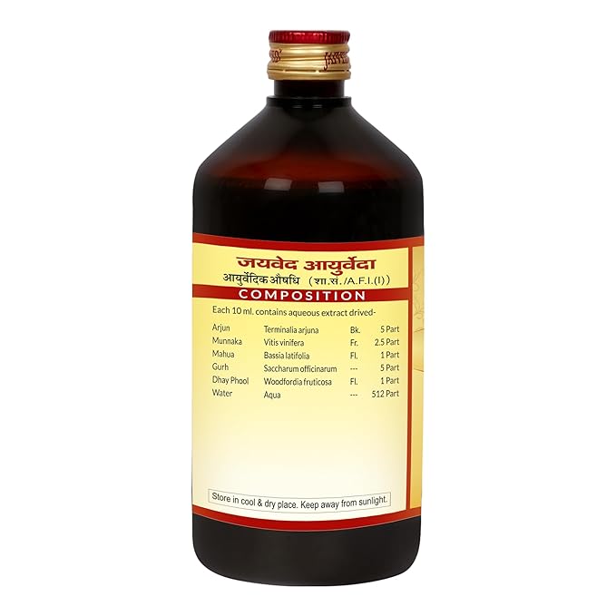 Jaived Ayurveda Arjunarist - 450 Ml