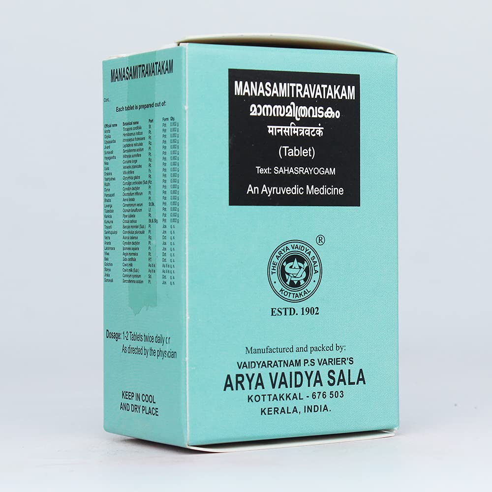 Kottakkal  Ayurveda Manasamitra Vatakam -100tbs